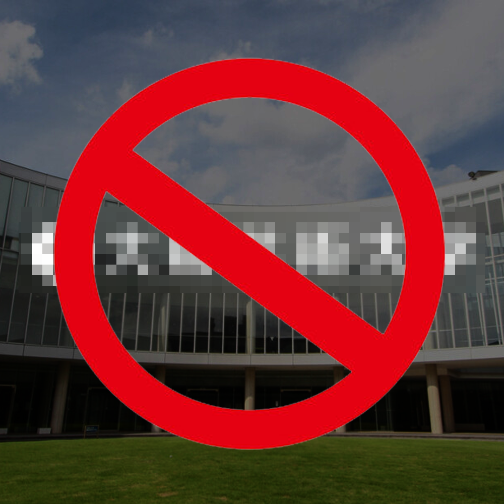 音楽の学校へ行こうとしている君へ